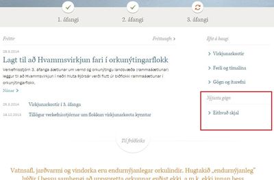 quicknav2